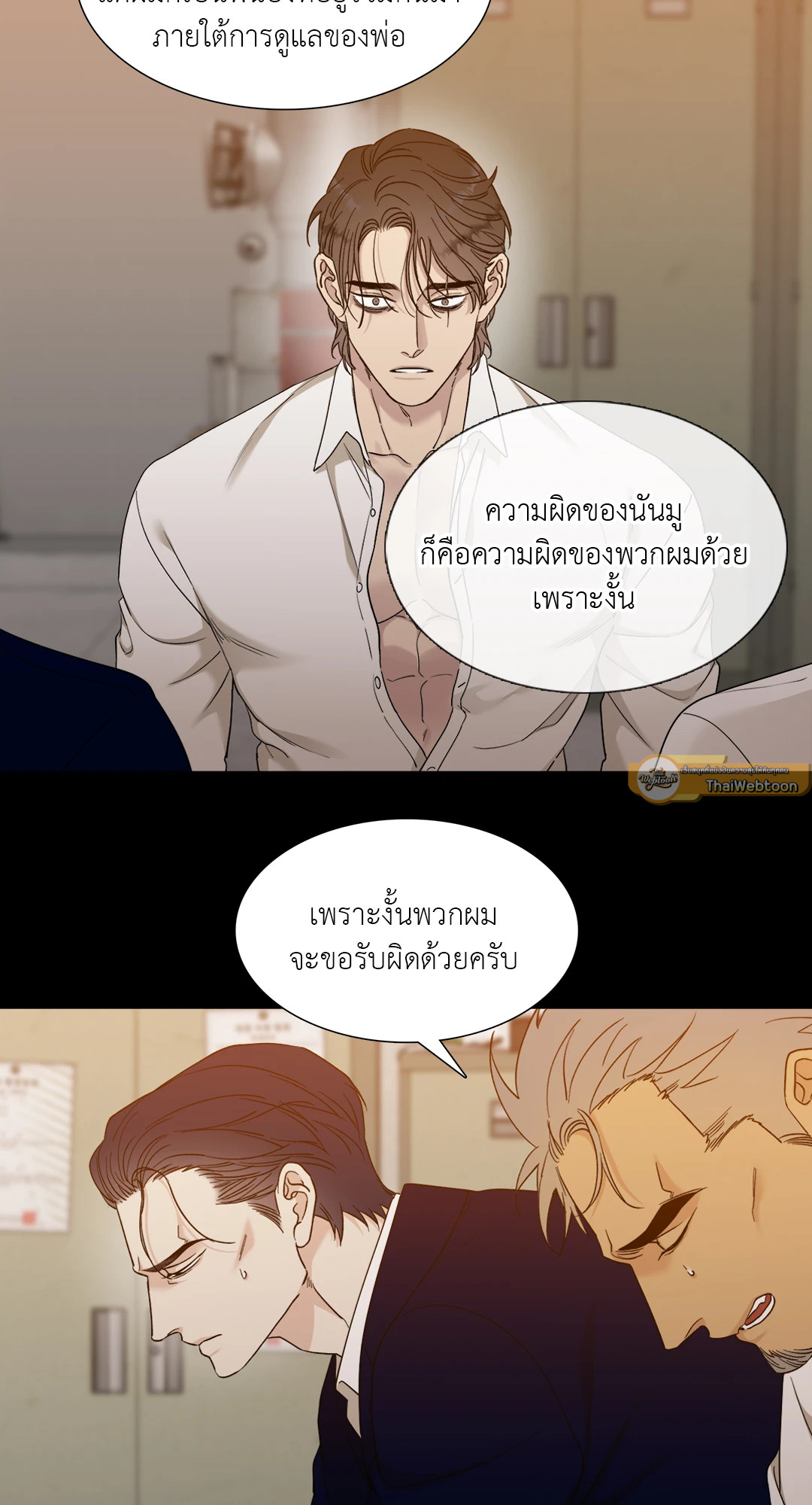 หน้า 35
