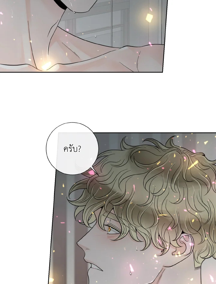 หน้า 96