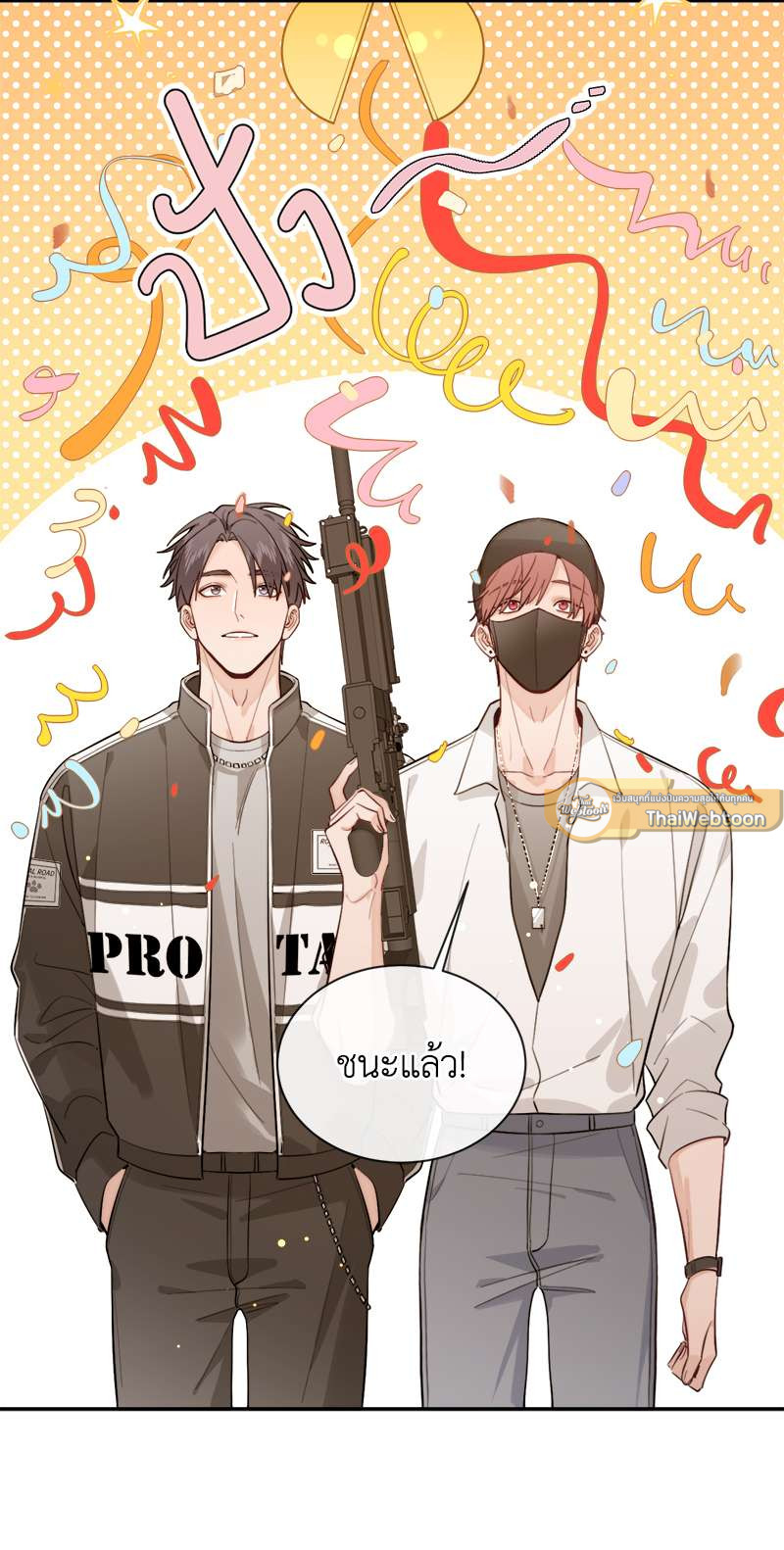 หน้า 37