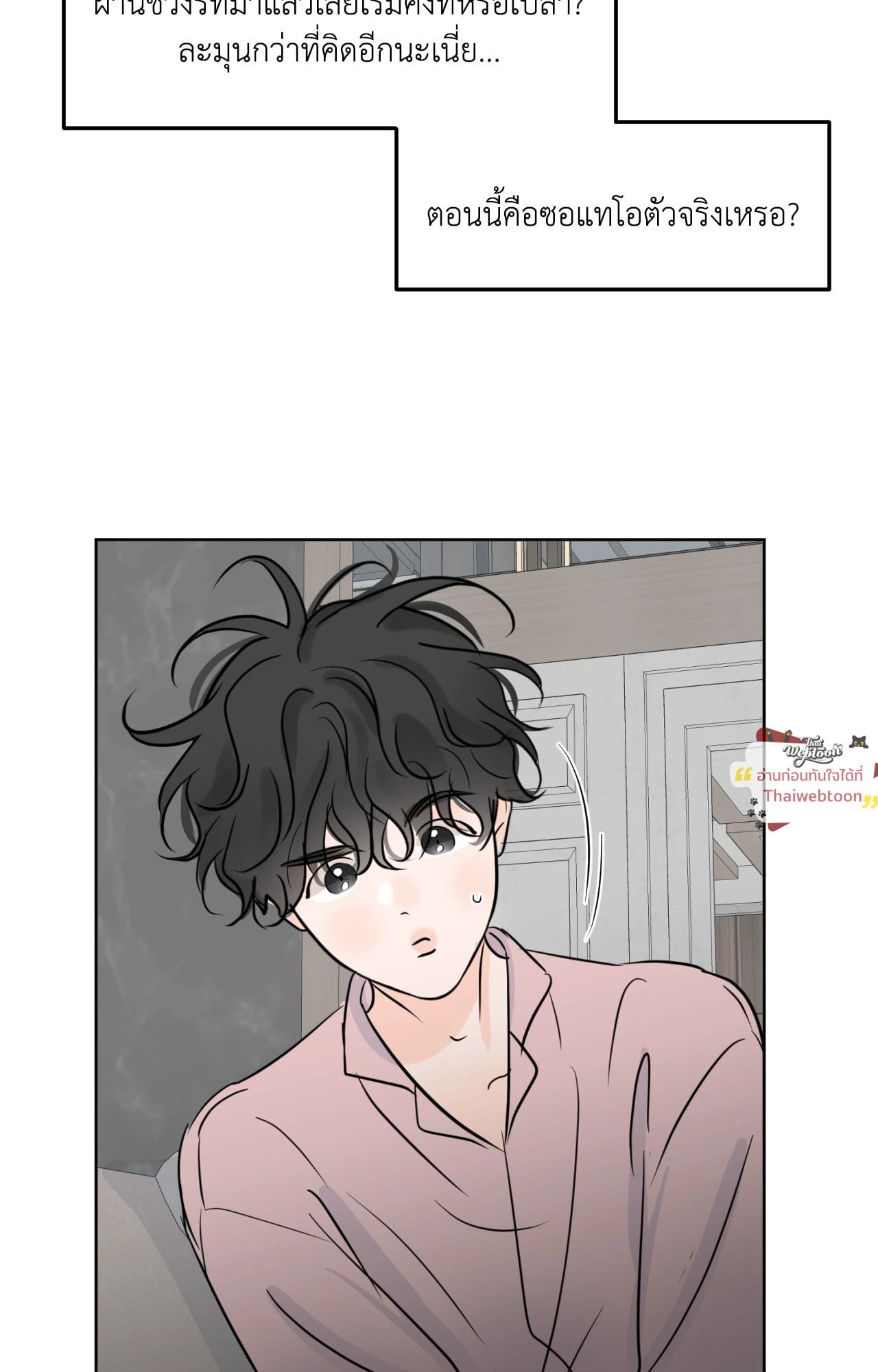 หน้า 62