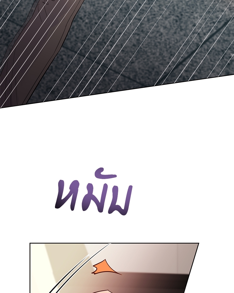 หน้า 109