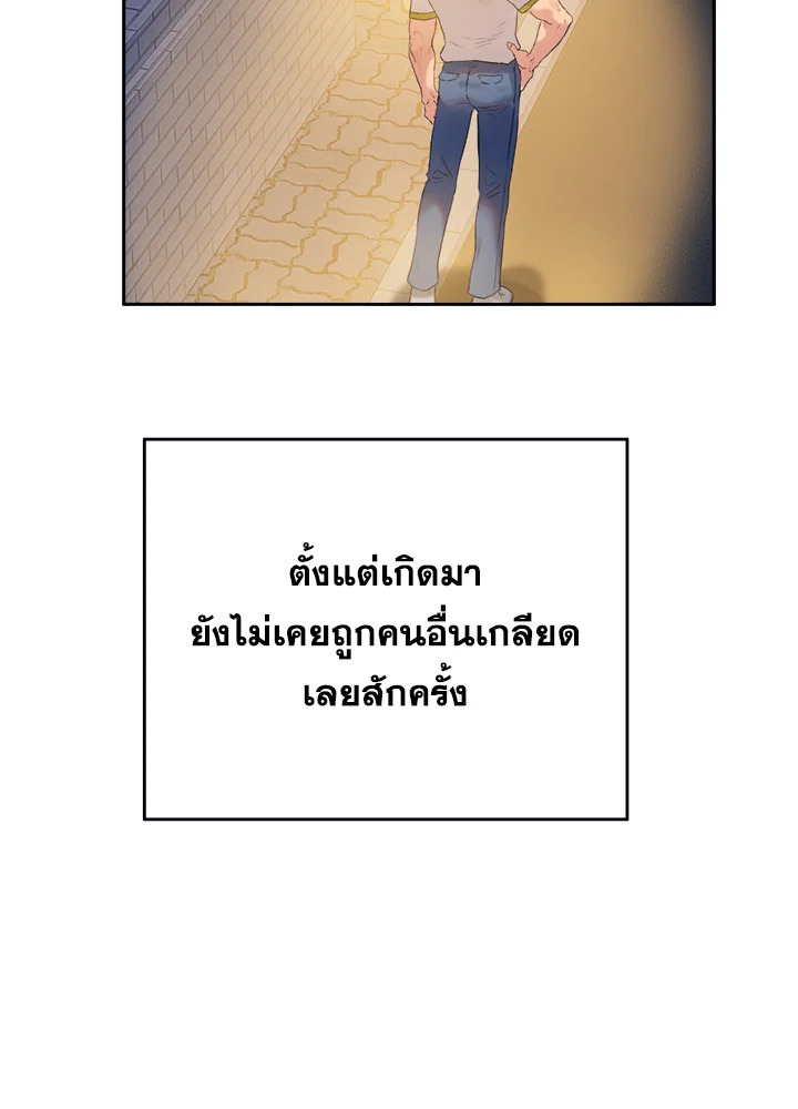 หน้า 115