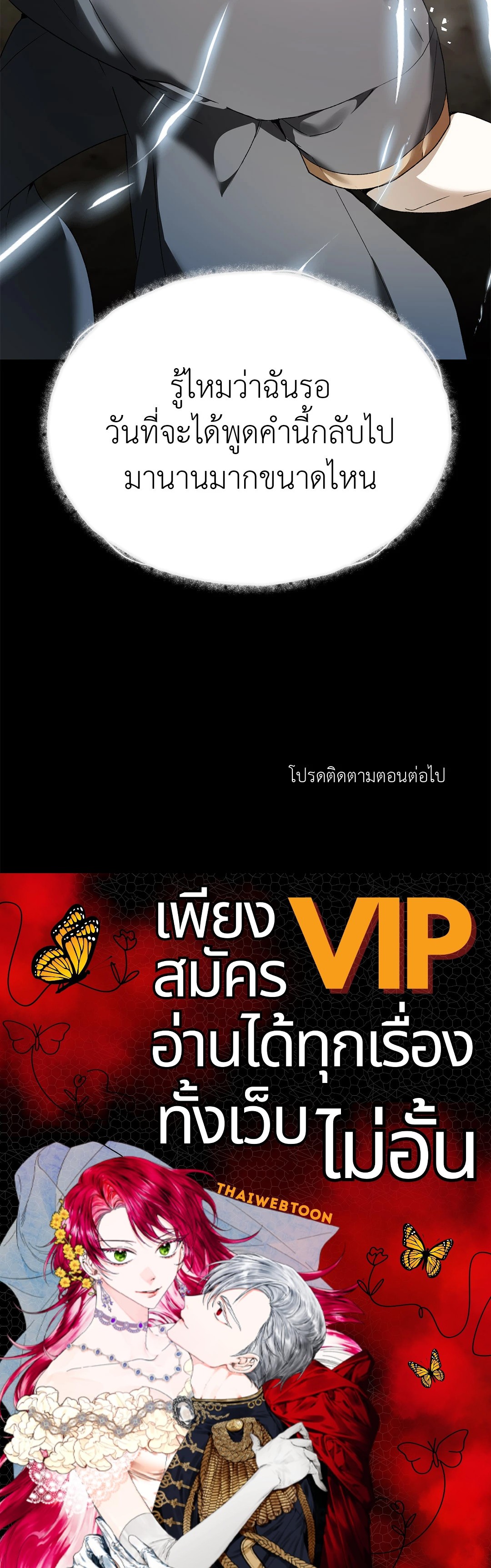 หน้า 124
