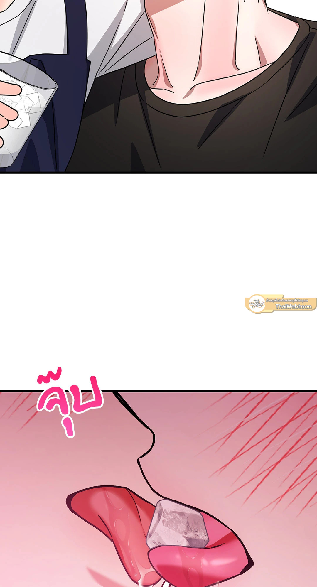 รักนี้ต้องปอกลอก | Scammed and Rammed (+R) ตอนที่ 19 - รูปที่ 2