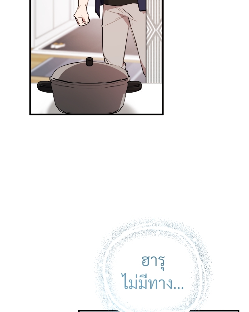 หน้า 106