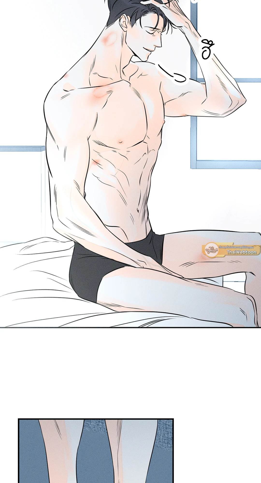 หน้า 76