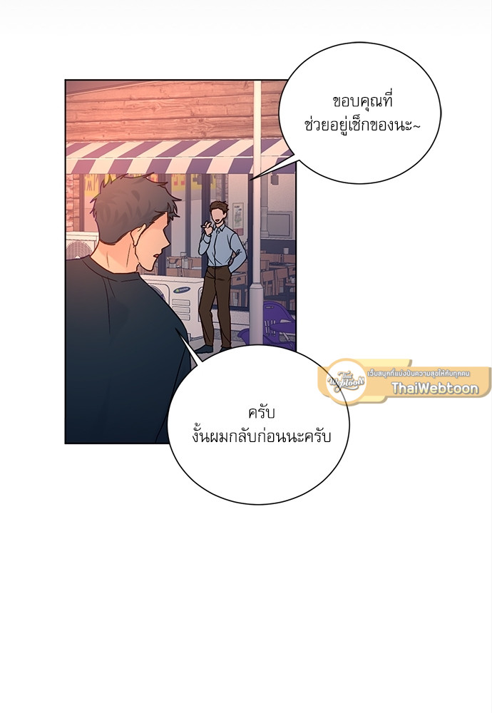 หน้า 63
