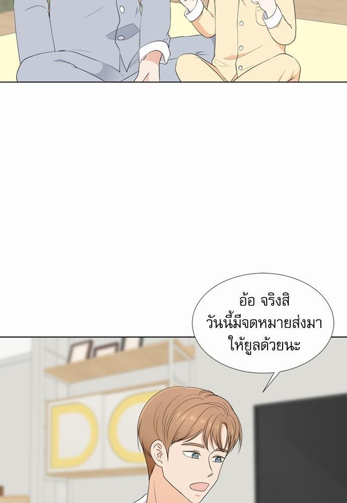 หน้า 63