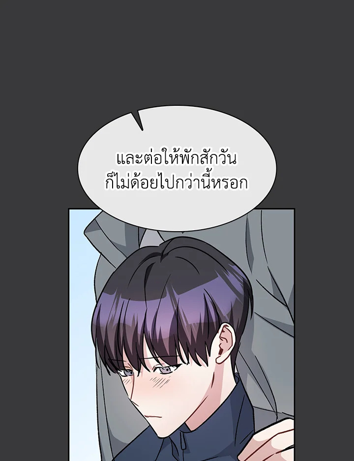 หน้า 40