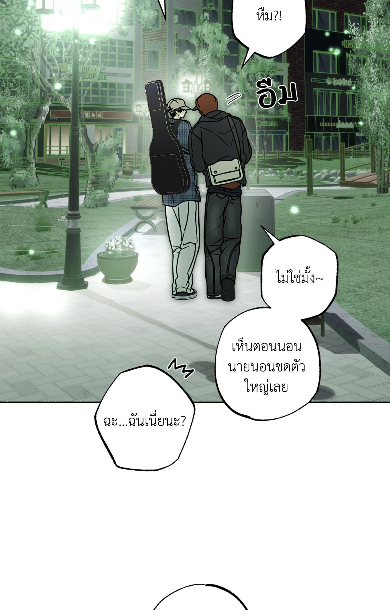 หน้า 78