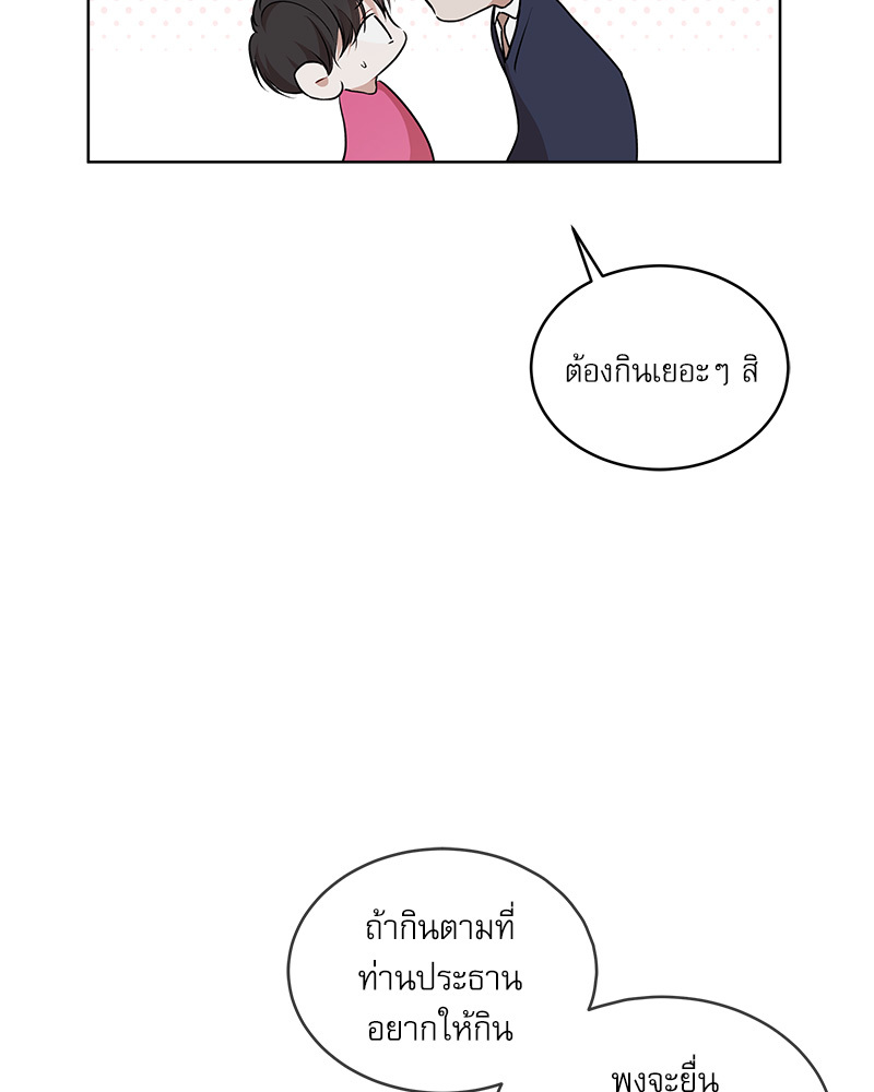 หน้า 104
