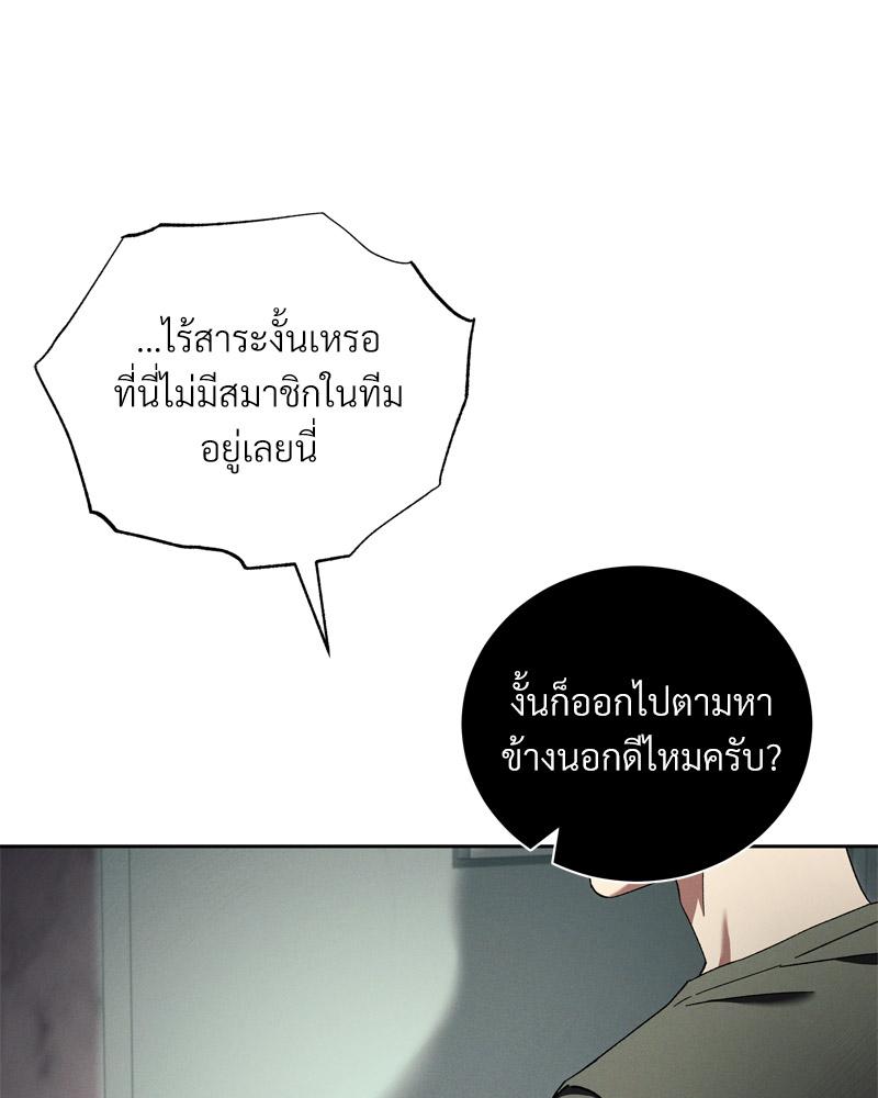หน้า 134