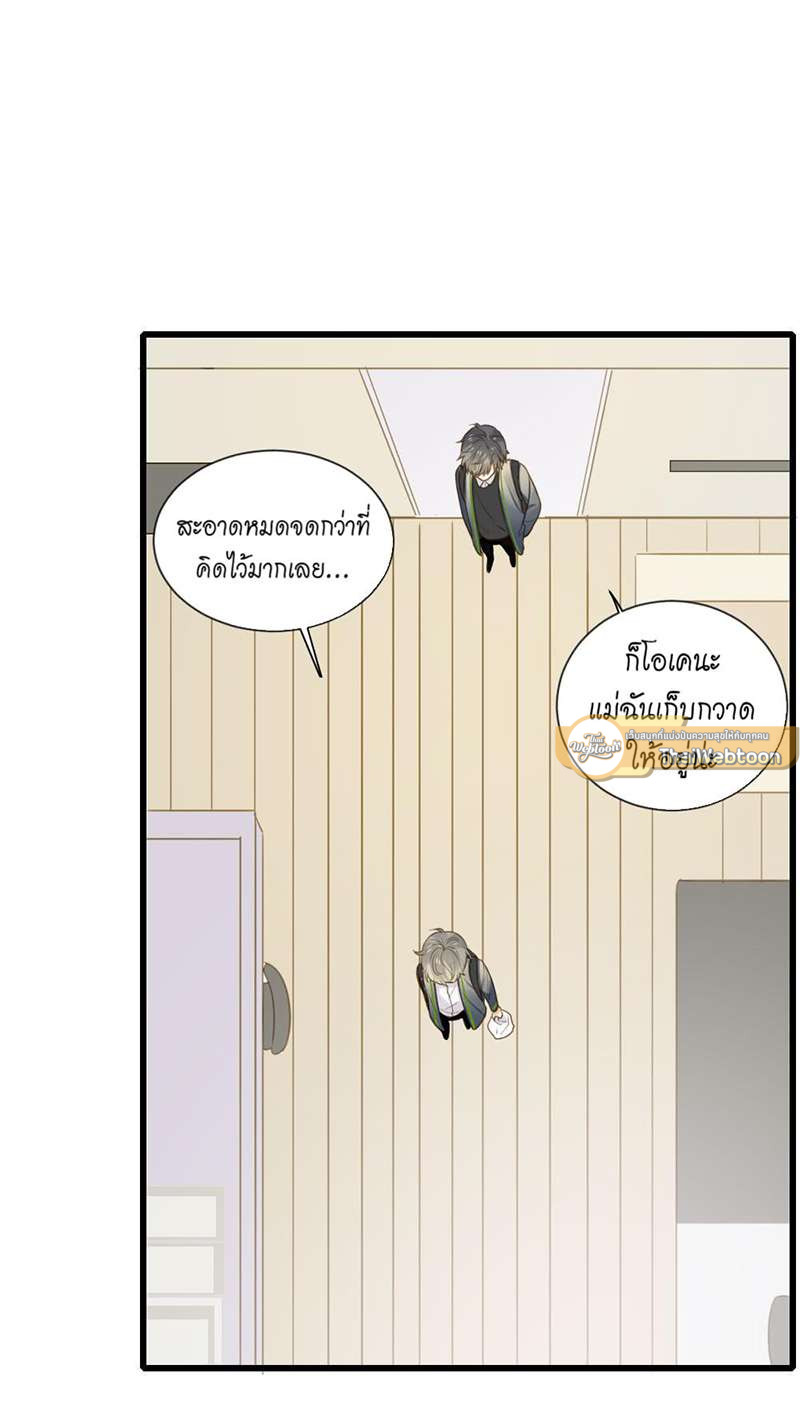 หน้า 30