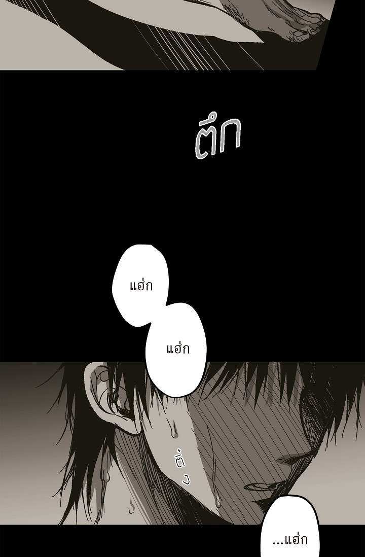 หน้า 99