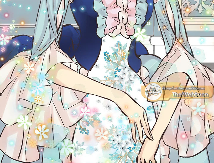 ดั่งใจปรารถนา | As Long As You Like It ตอนที่ 145 - รูปที่ 2