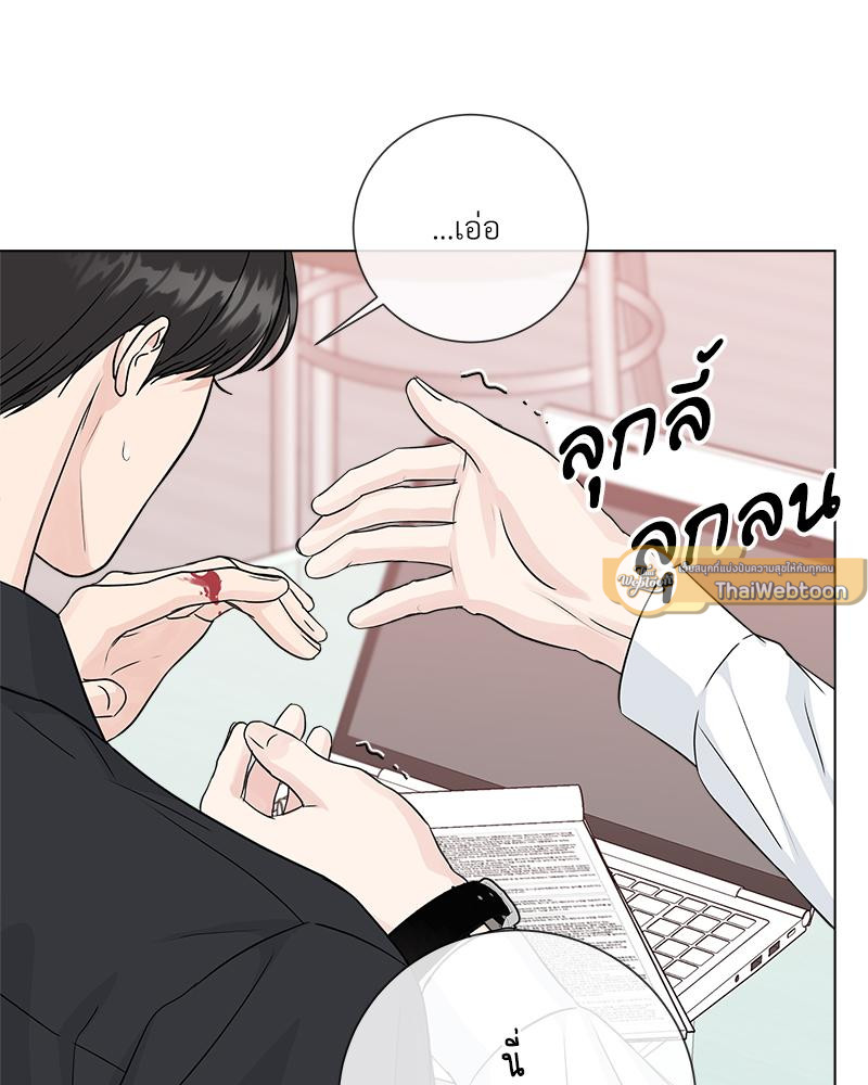 หน้า 54
