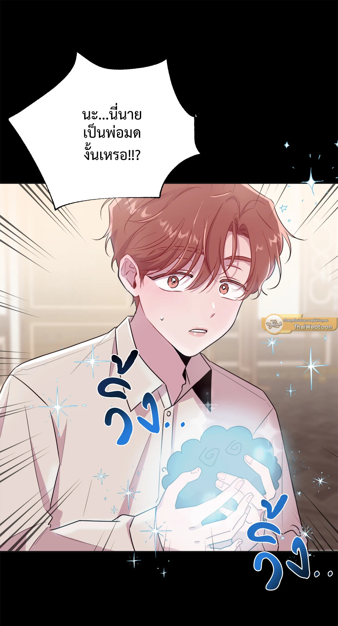 หน้า 64