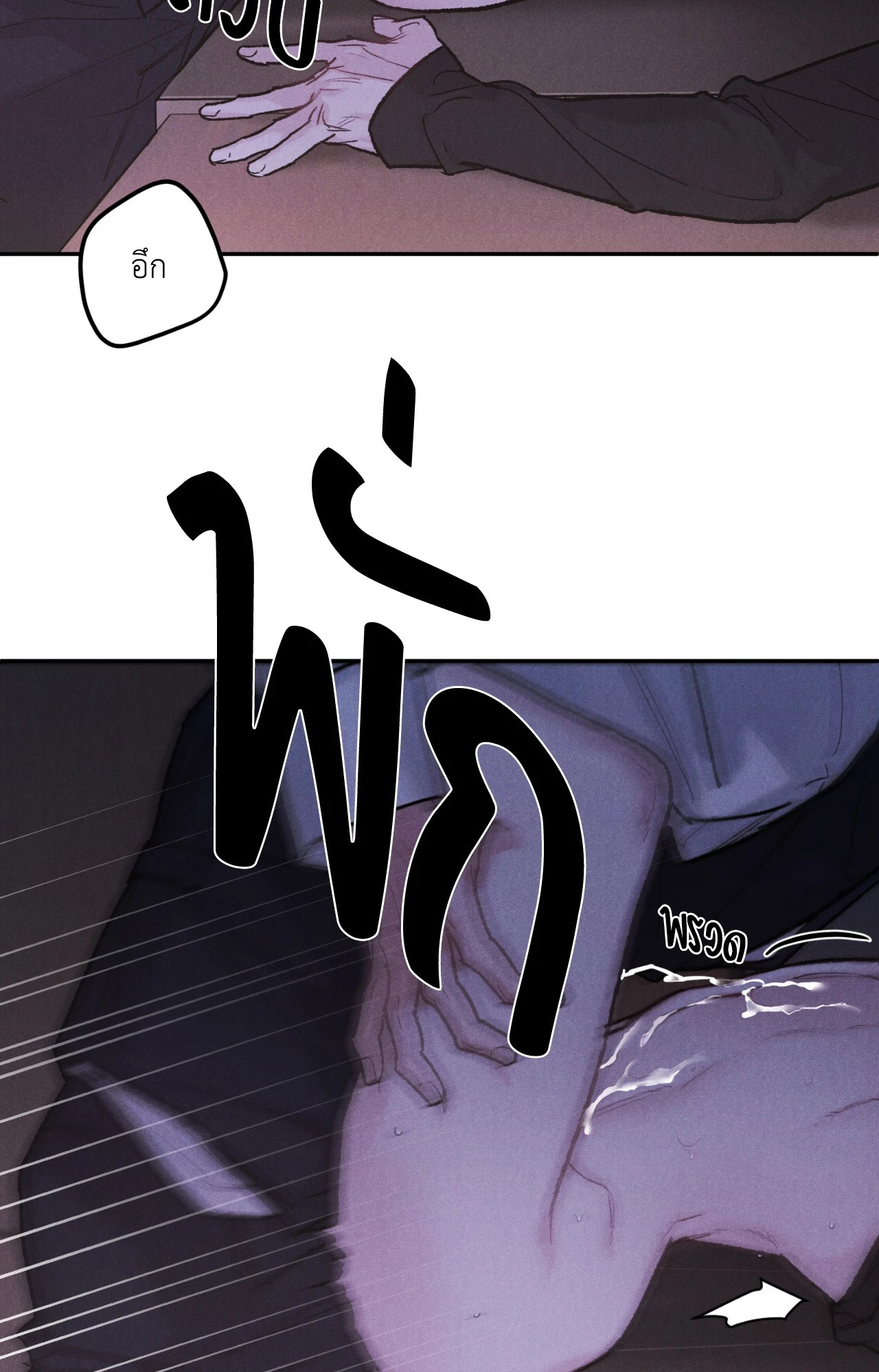 หน้า 62