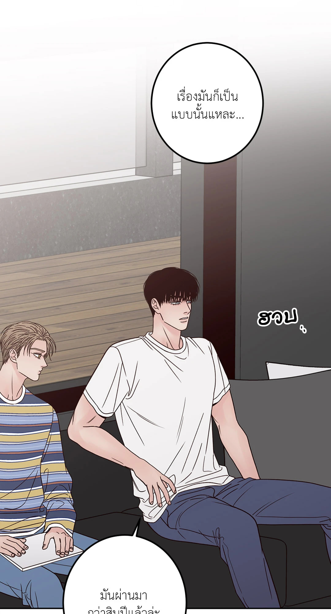 หน้า 78