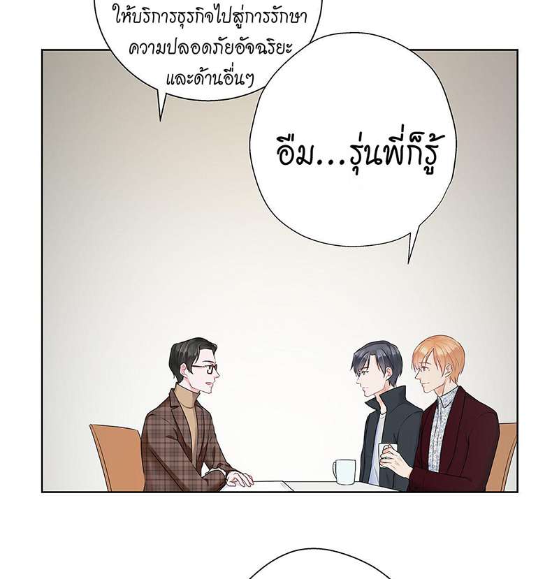 หน้า 32