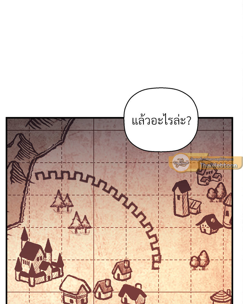 หน้า 148