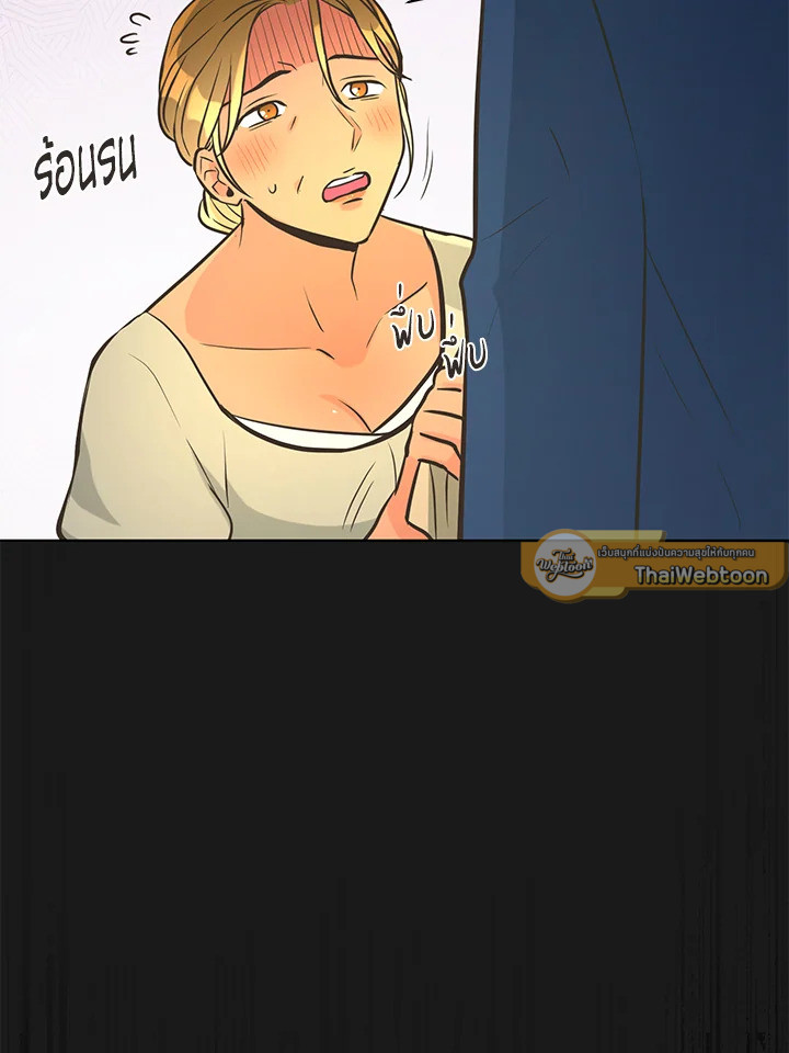หน้า 67