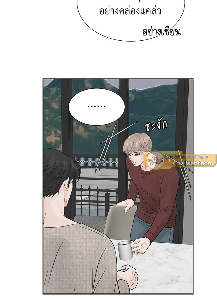 หน้า 47