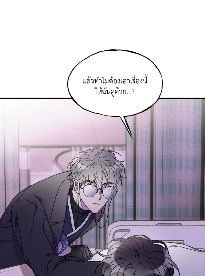 หน้า 94