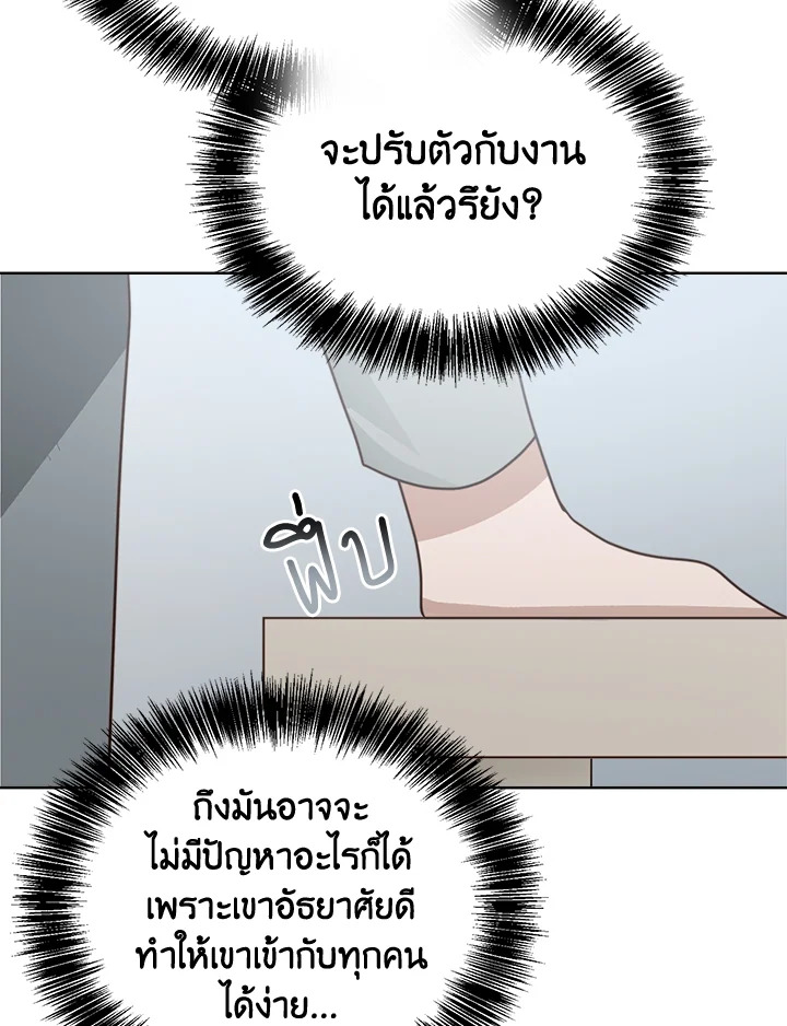 หน้า 128