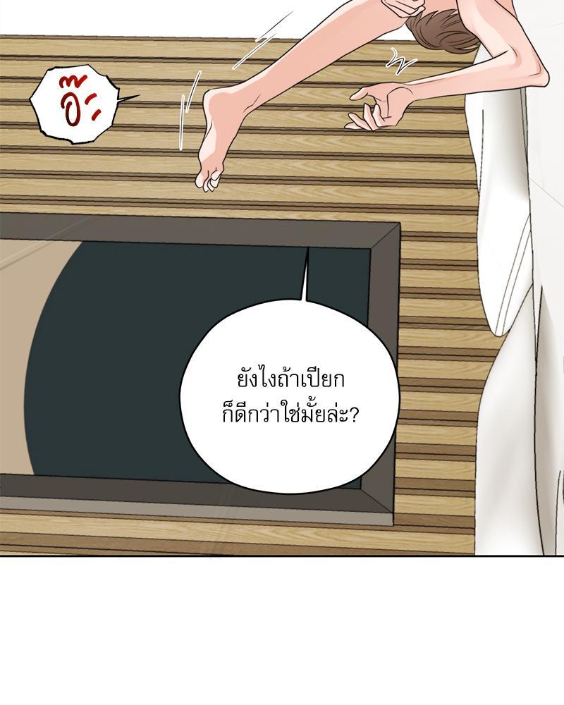 หน้า 67