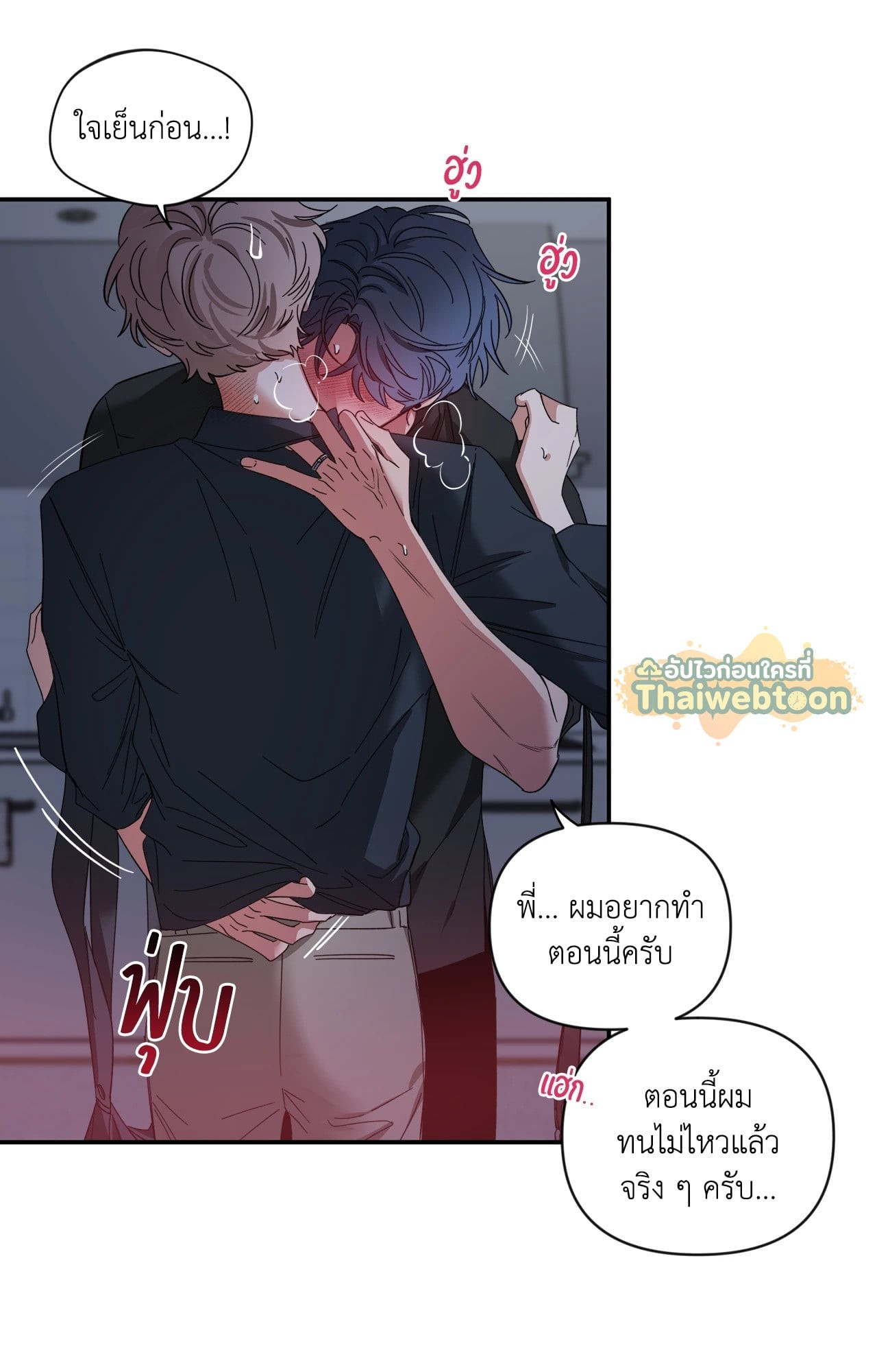 หน้า 32