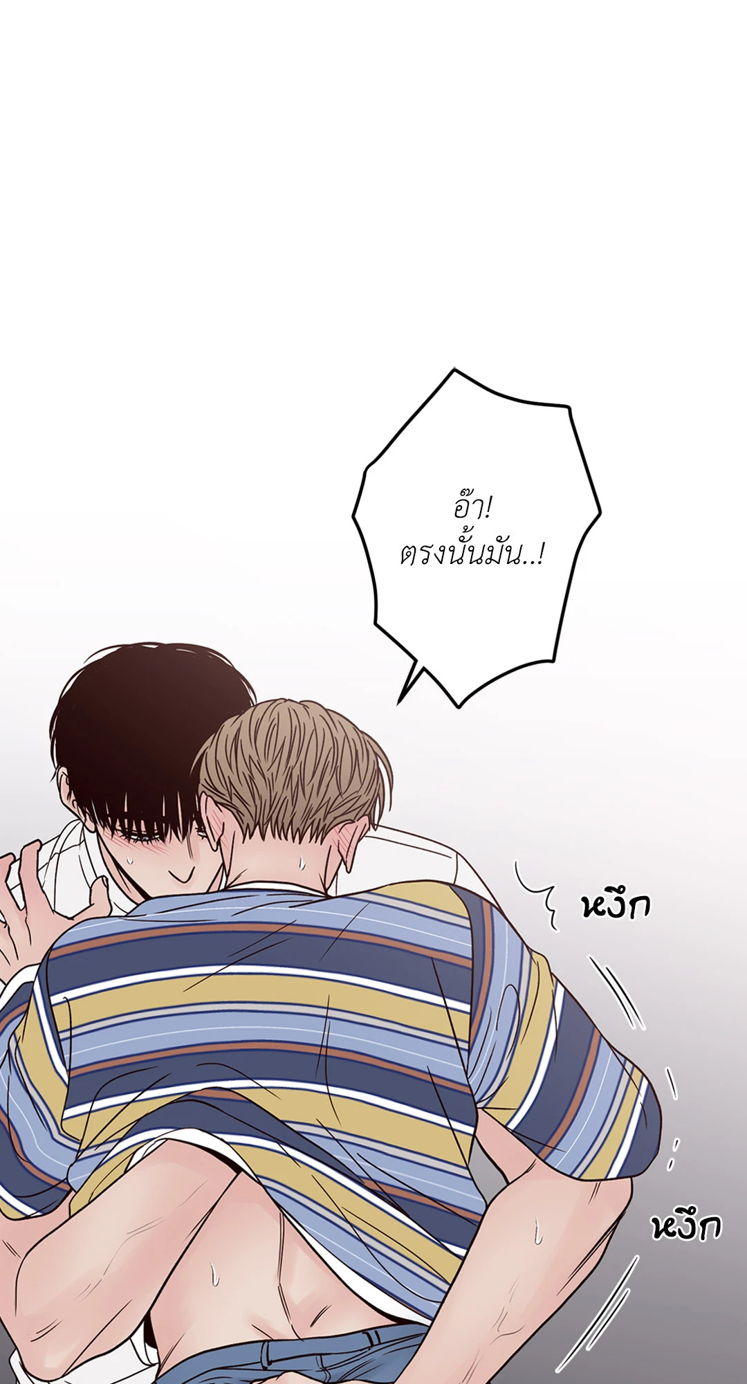 หน้า 64