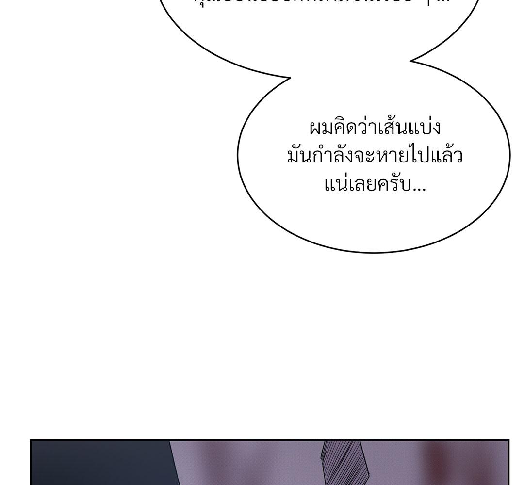หน้า 96