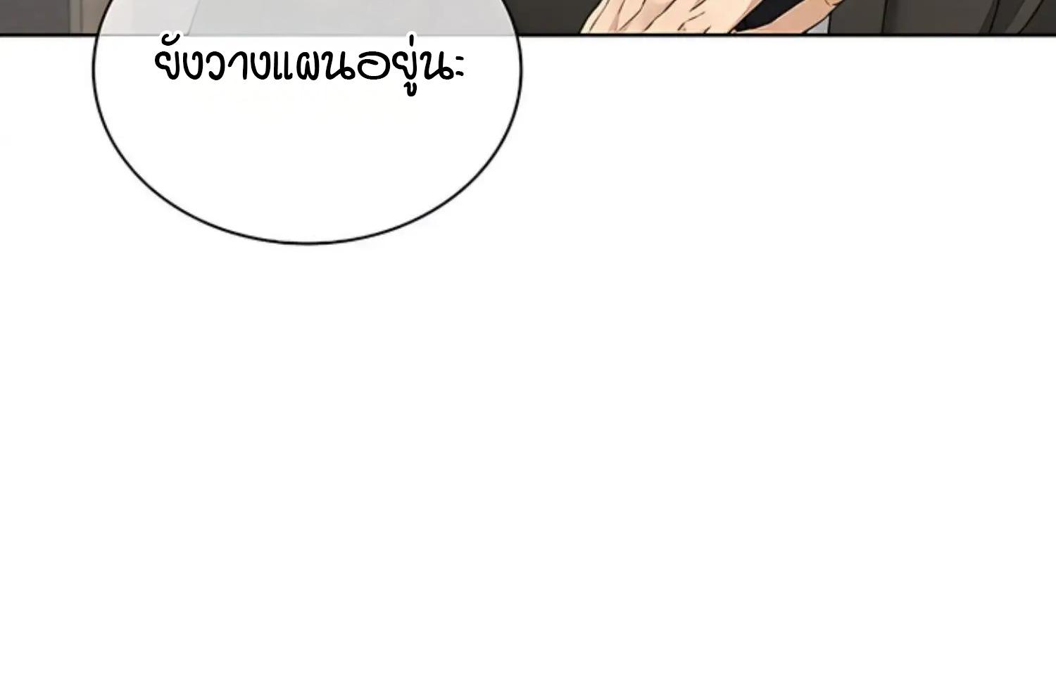 หน้า 129