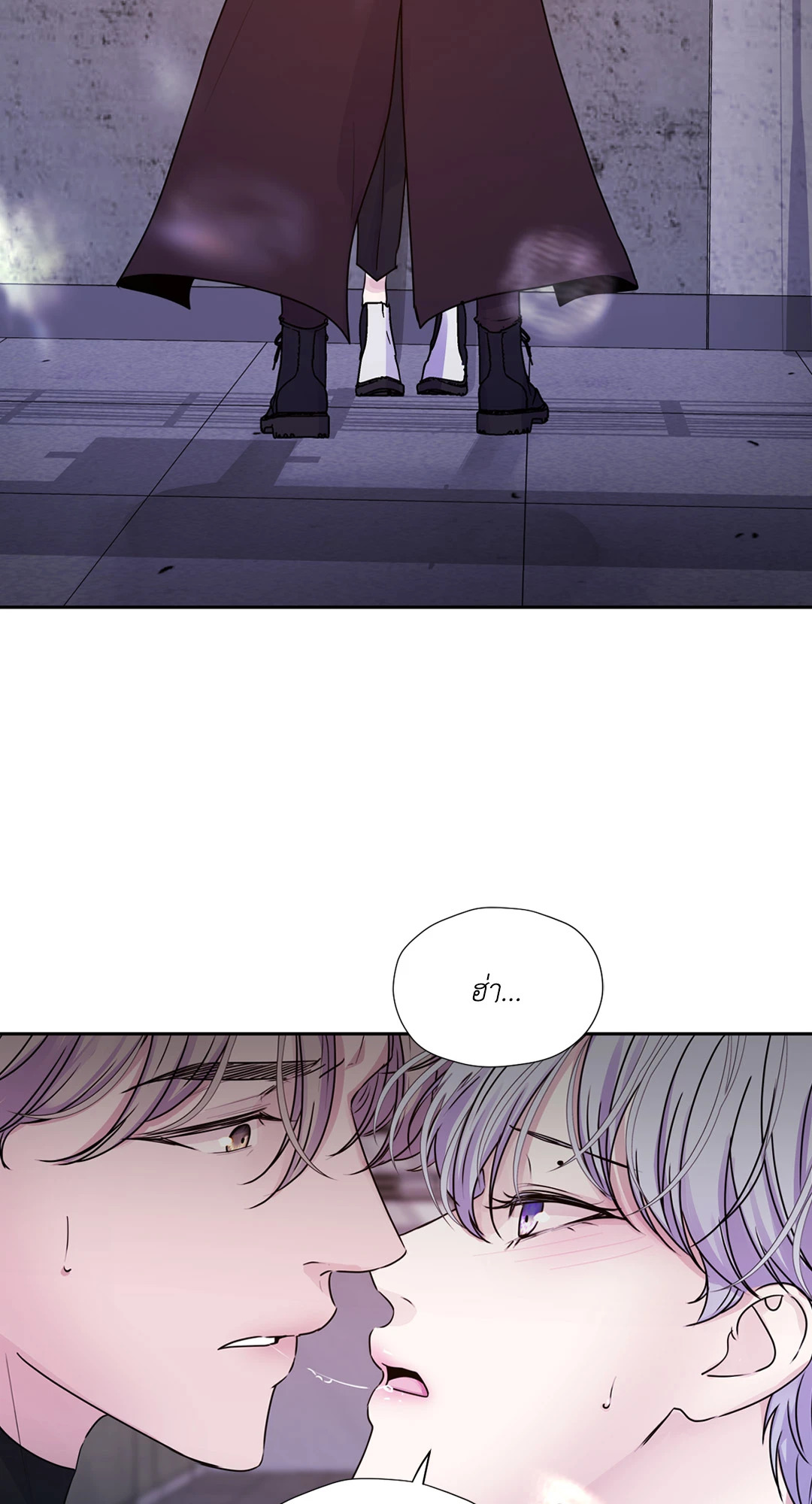 หน้า 104