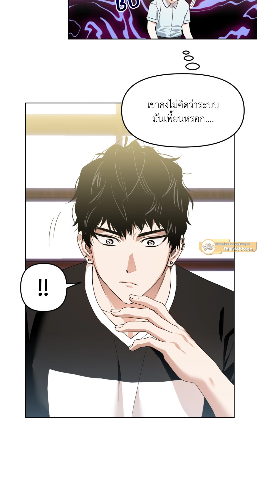 หน้า 64