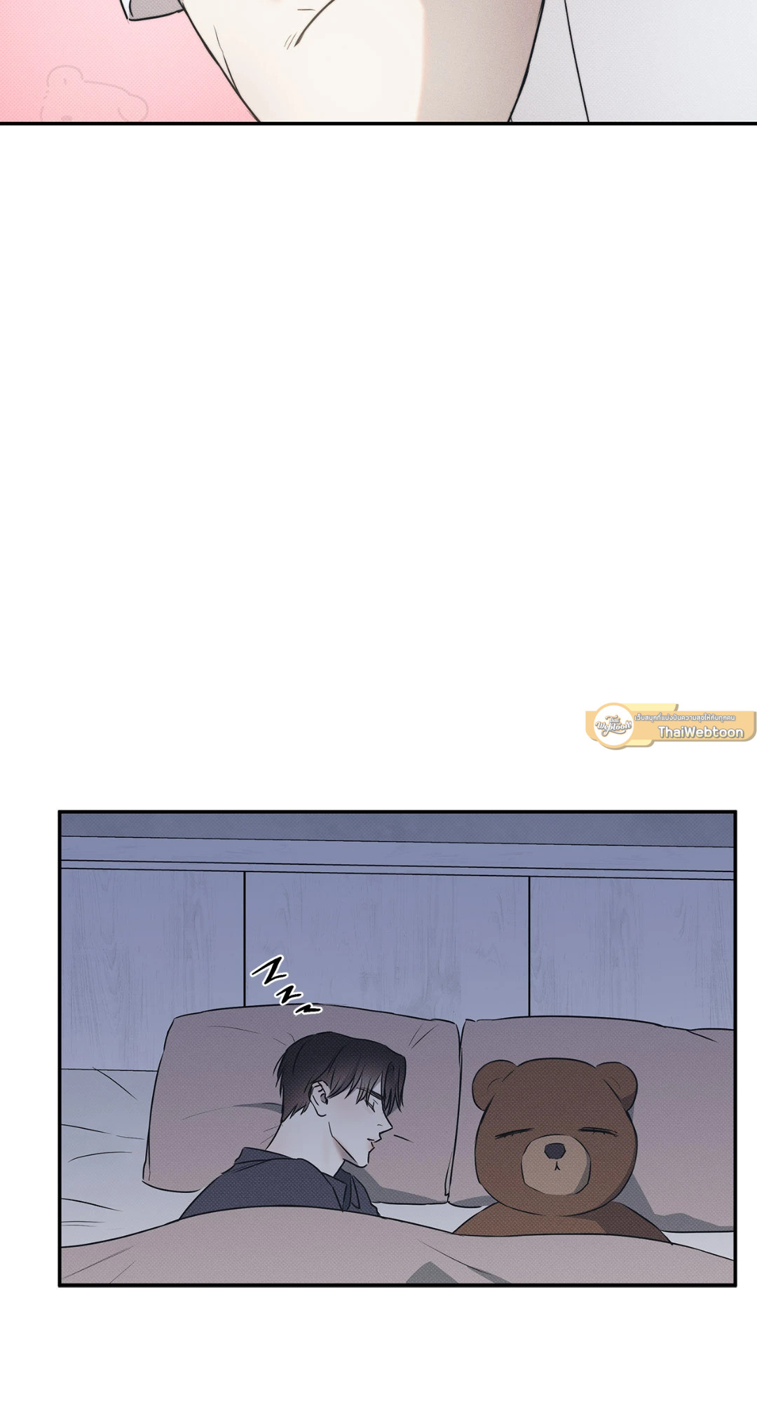 หน้า 68