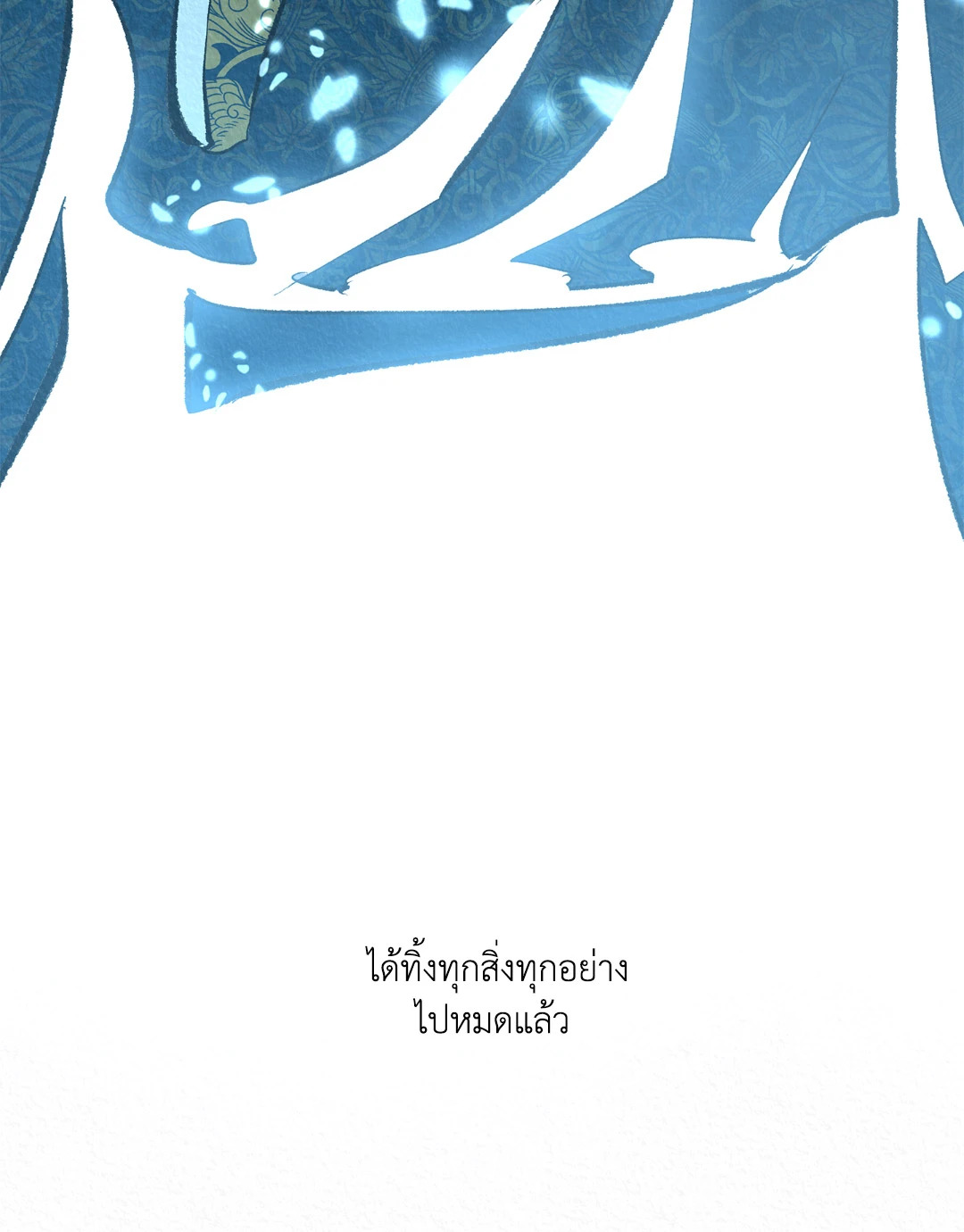 หน้า 115