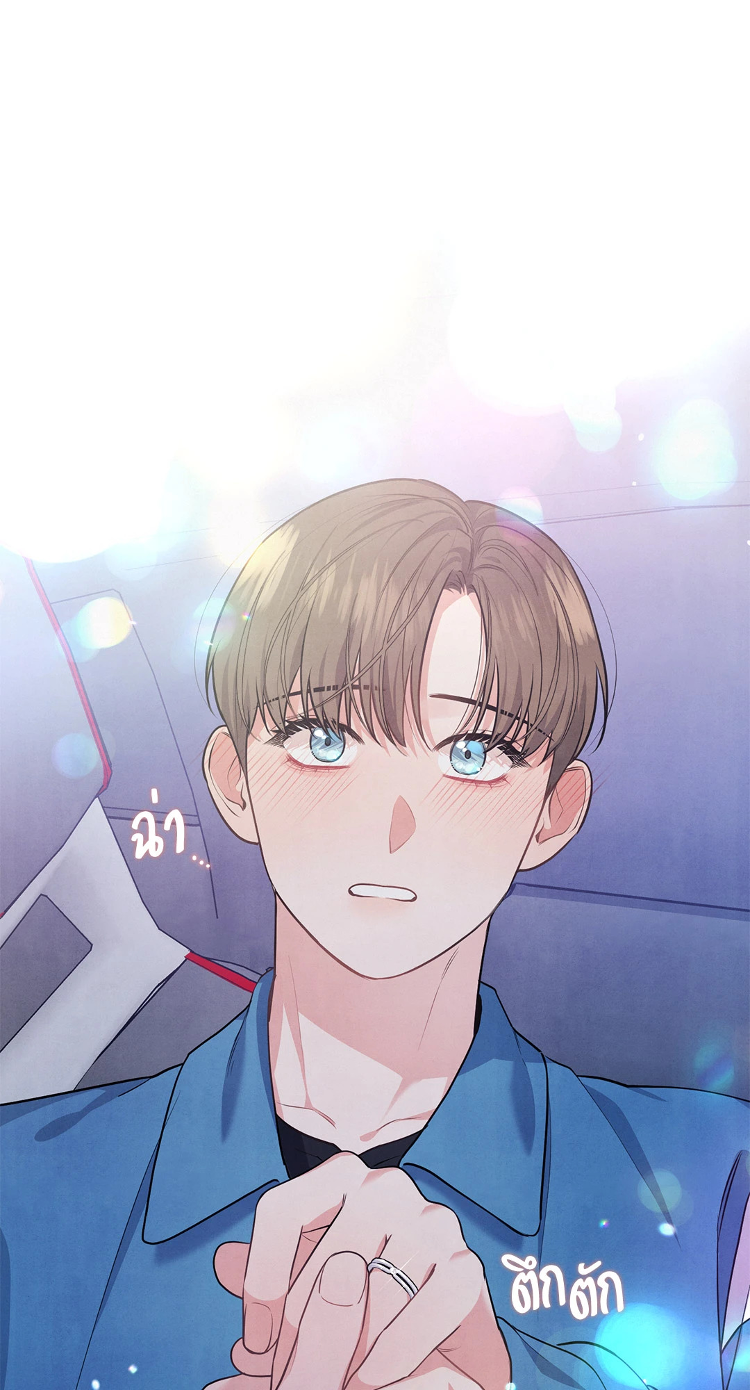 หน้า 31