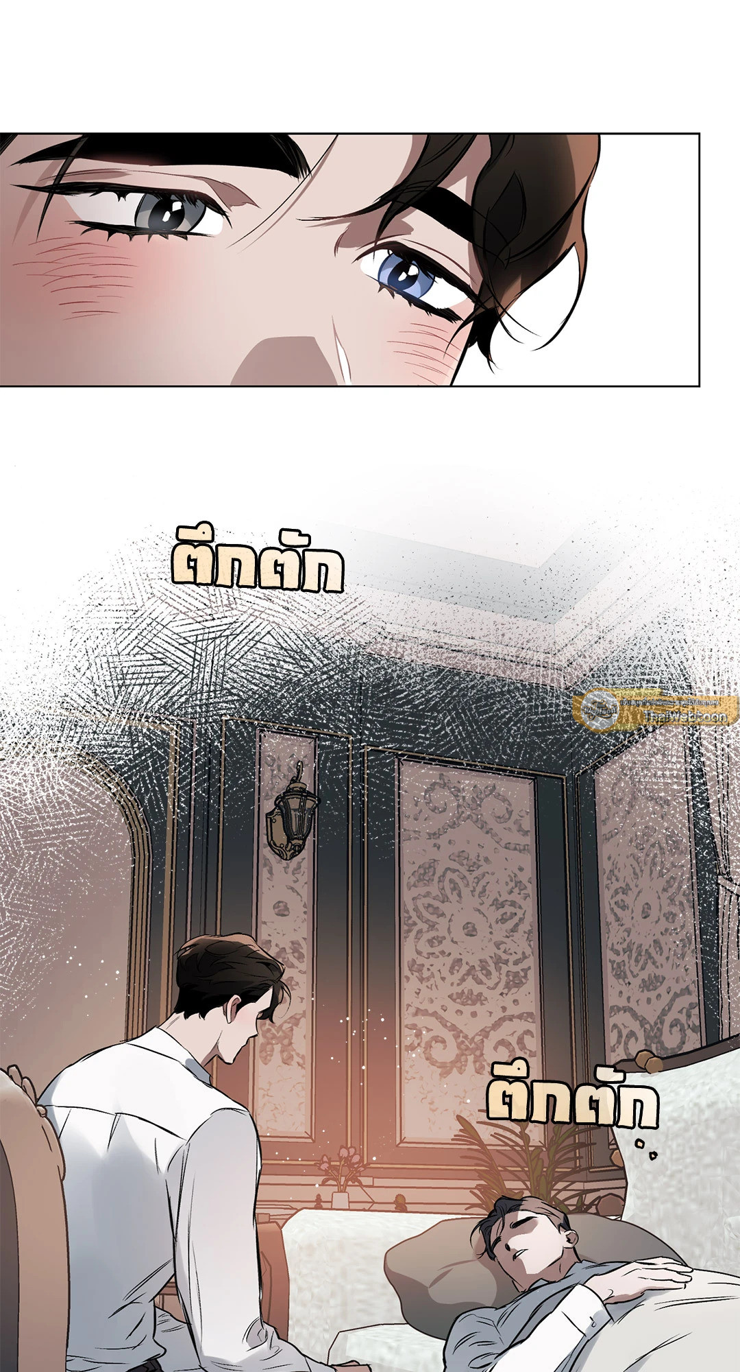 หน้า 48