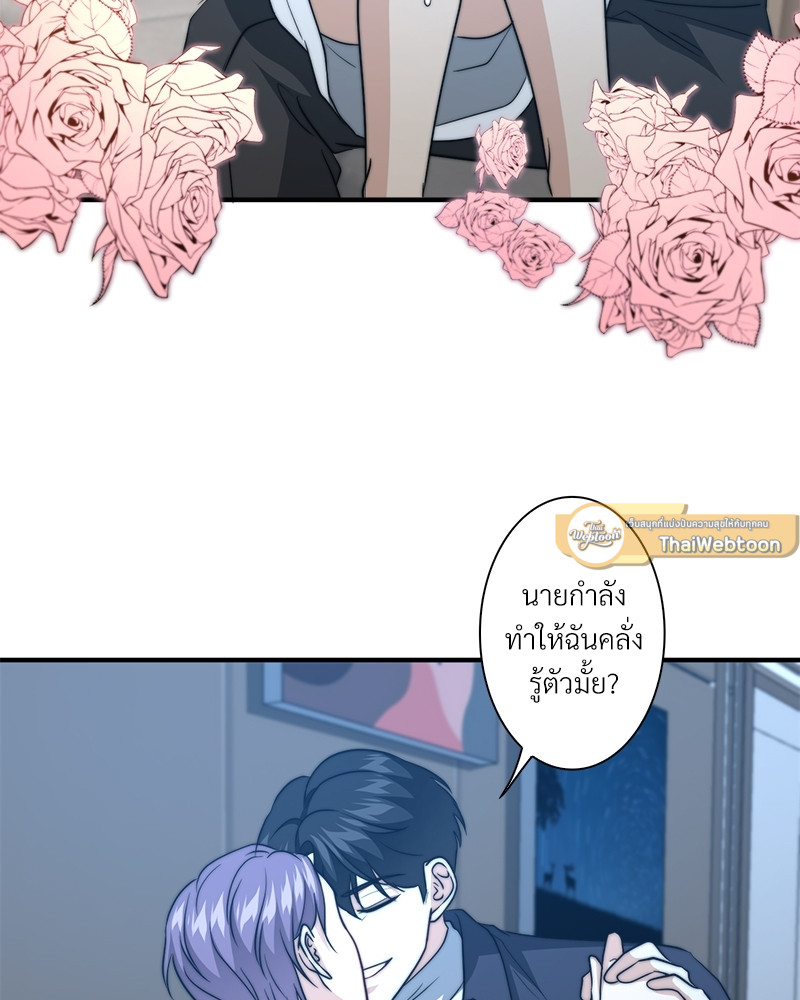 หน้า 57