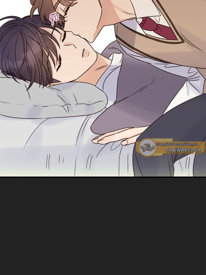หน้า 85