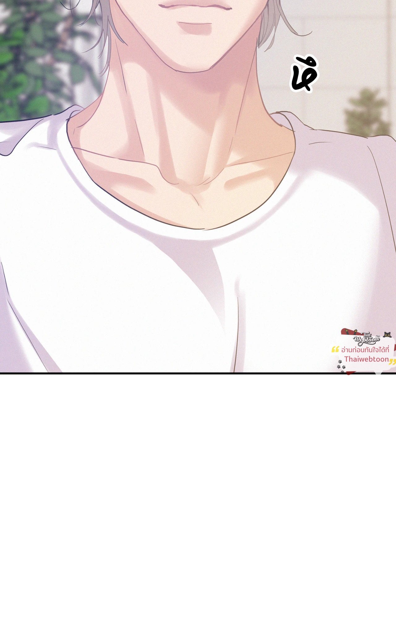 หน้า 94