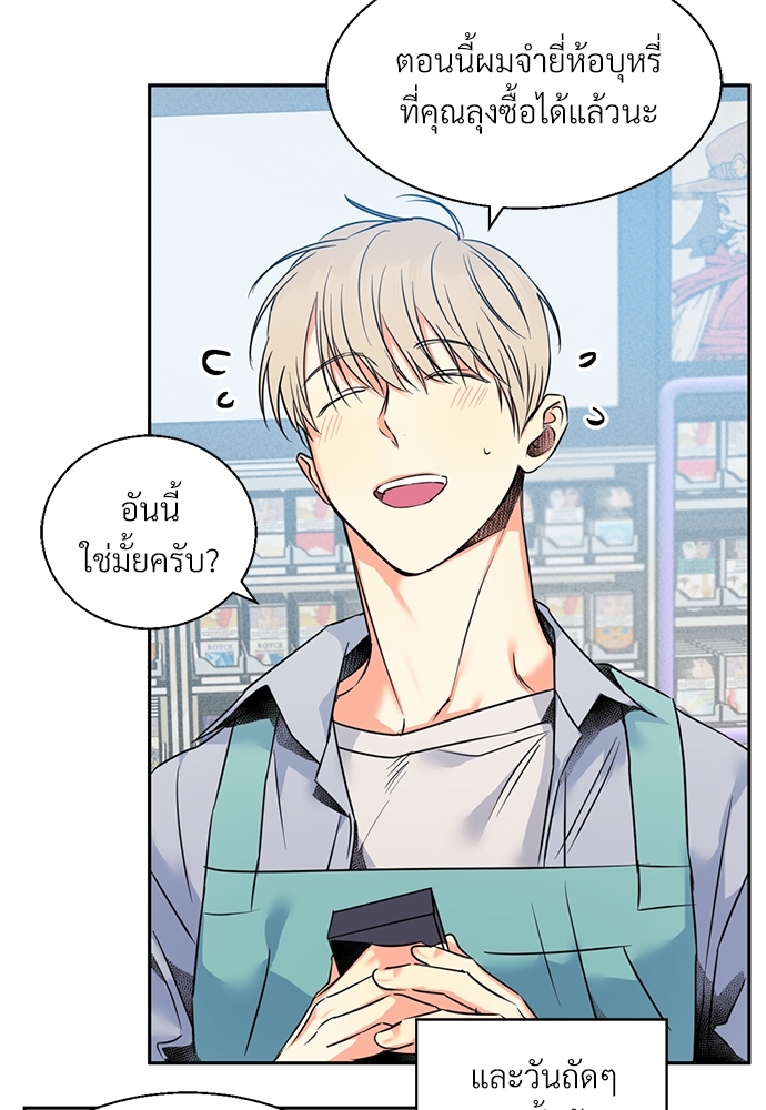 หน้า 47
