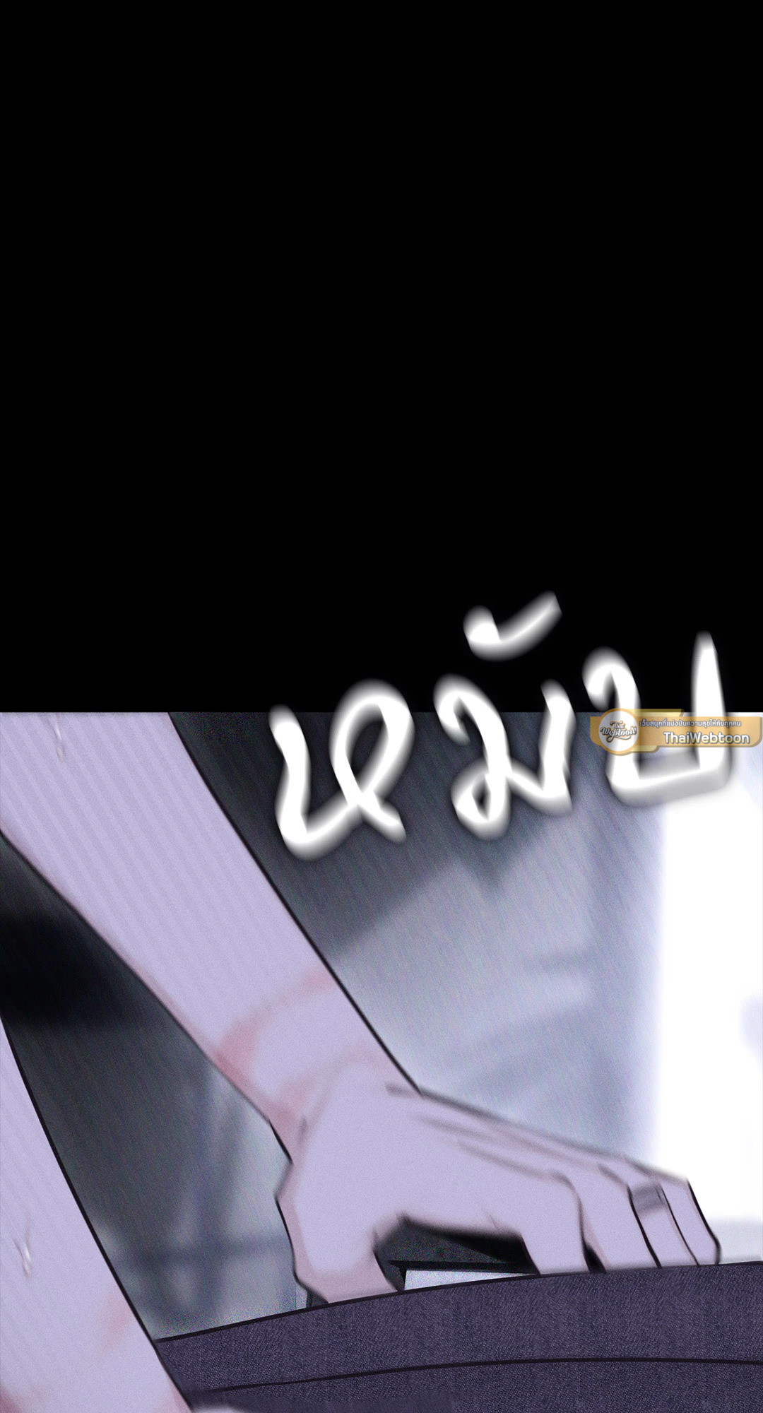 หน้า 72