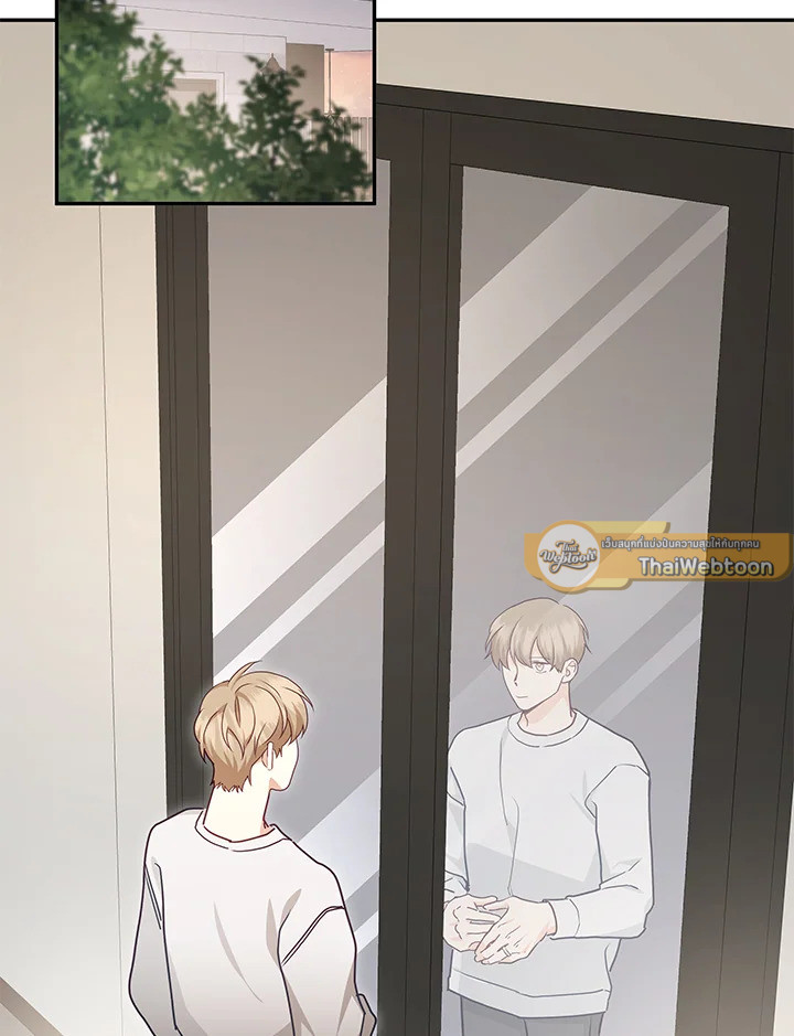 Sweet not Sugar ตอนที่ 60.17 - รูปที่ 2