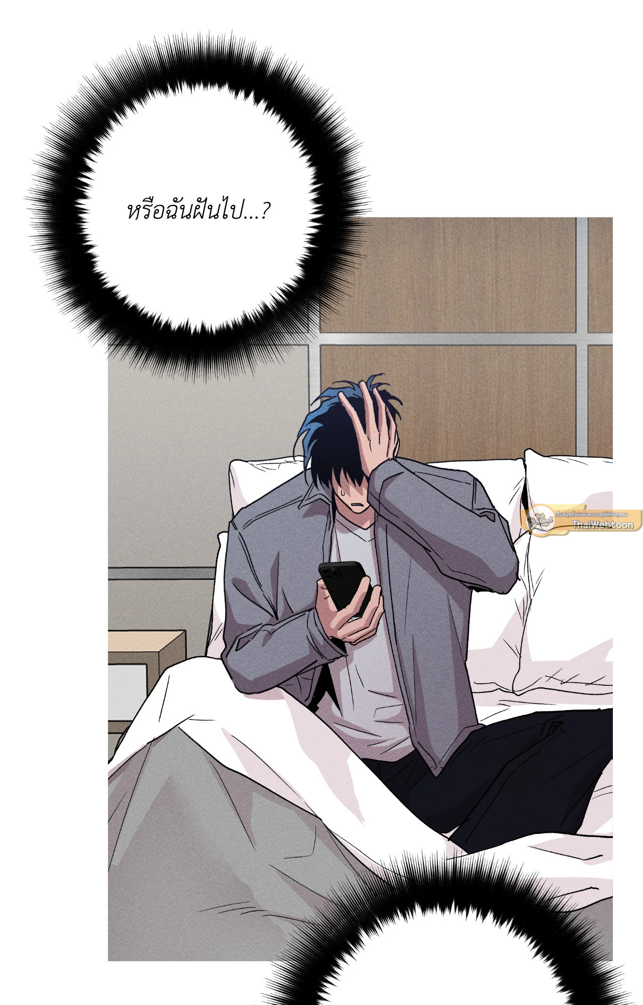 หน้า 26