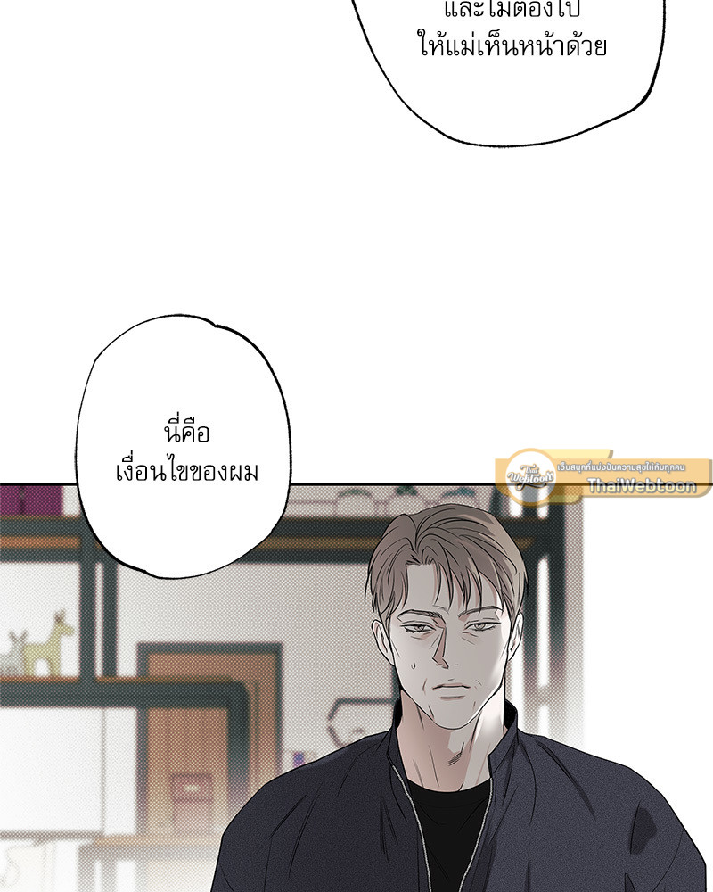 หน้า 96