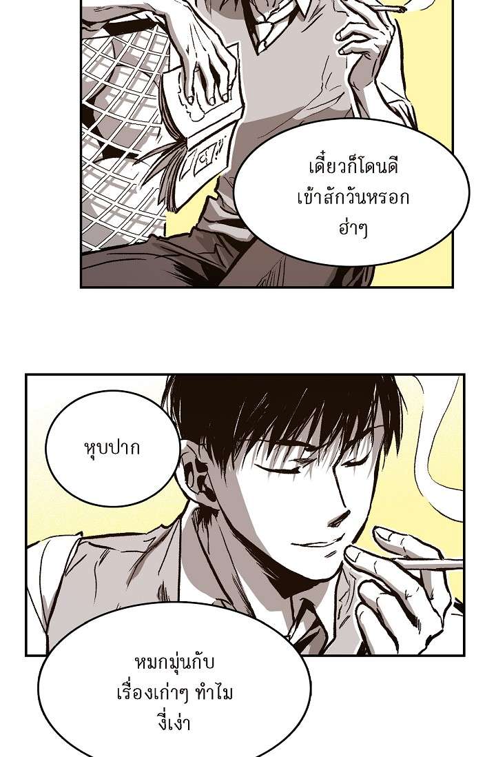 หน้า 35