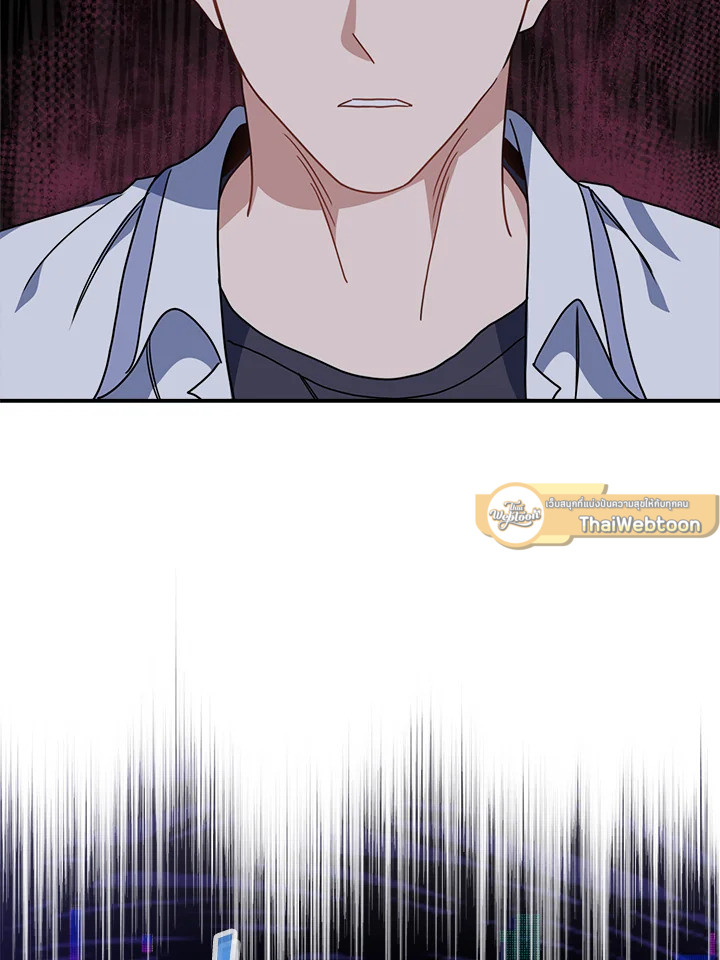 หน้า 108